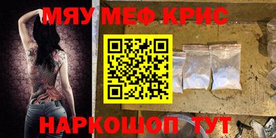 марки lsd Брянск