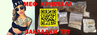 марки lsd Брянск
