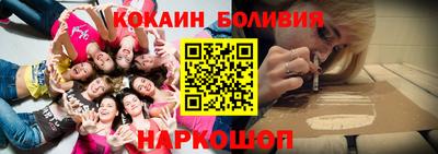 марки lsd Брянск