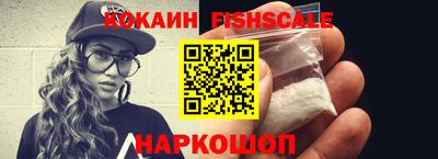 герыч Боровичи