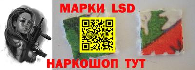 герыч Боровичи