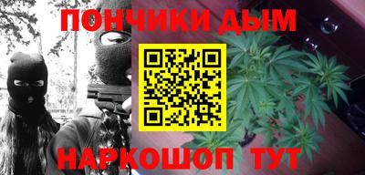 марки lsd Брянск