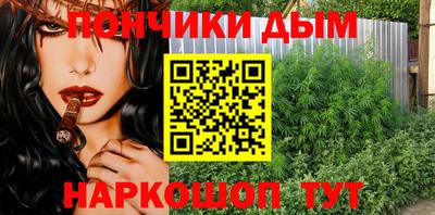 герыч Боровичи