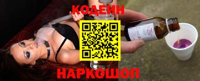 крисы Братск