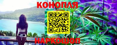 марки lsd Брянск