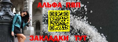 герыч Боровичи