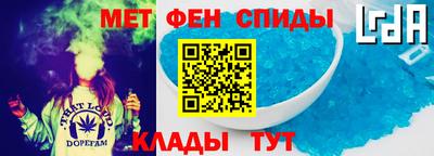 марки lsd Брянск