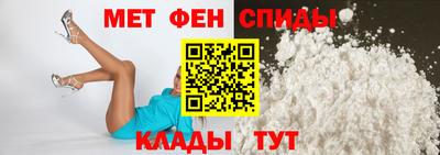 герыч Боровичи