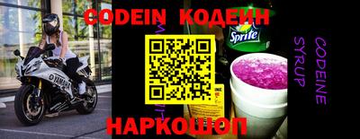 марки lsd Брянск