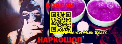 марки lsd Брянск