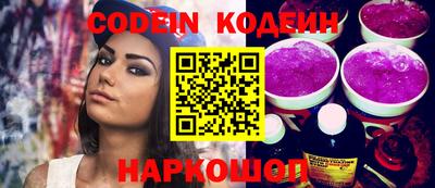 герыч Боровичи