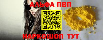 герыч Боровичи